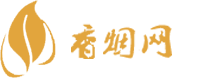 万信达香烟网